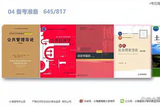 beplay全站网页登陆截图2